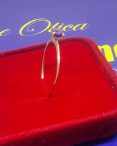 Aparador Solitário 15 Anos Compromisso Namoro Noivado Casamento Pedra Zircônia 5 mm Ouro 18 Kilates Peso 1.00 Grama Aparador Solitário 15 Anos Compromisso Namoro Noivado Casamento Pedra Zircônia 5 mm Ouro 18 Kilates Peso 1.00 Grama