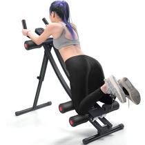 Aparelho Abdominal Fitnzoby Ajustável e Dobrável com LCD Aparelho Abdominal Fitnzoby Ajustável e Dobrável com LCD