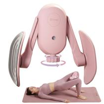 Aparelho de Exercício para Coxas KEEP Ajustável com Rotação 360 Rosa Aparelho de Exercício para Coxas KEEP Ajustável com Rotação 360 Rosa