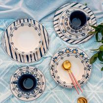 Aparelho de Jantar 20 Peças Oxford Biona Donna Margaridas Chique e Retrô Aparelho de Jantar 20 Peças Oxford Biona Donna Margaridas Chique e Retrô