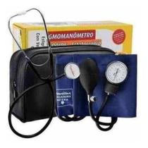 Aparelho Medidor De Pressão Arterial Manual Esfigmomanômetro com Estojo - ESFS50N