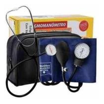 Aparelho Medidor De Pressão Esfigmomanometro + Estetoscopio Adulto Premium Aparelho Medidor De Pressão Esfigmomanometro + Estetoscopio Adulto Premium