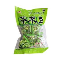Aperitivo de Ervilha com Wasabi 110g - Chiao