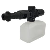 Aplicador Difusor Snow Foam Canhão de Espuma Plástico 300ml Compatível com Lavajato Karcher K2 Power