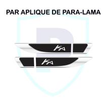 Aplique De Paralama Ford Ka Resinado Aplique De Paralama Ford Ka Resinado