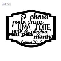 Aplique de parede / Quadro Versículo Bíblico MDF Preto Aplique de parede / Quadro Versículo Bíblico MDF Preto