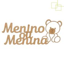 Aplique em MDF Para Decoração Parede Chá Revelação Painel Menino ou Menina 40 cm