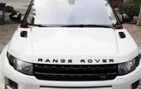 Aplique Entrada Saída Ar Do Capô Evoque Com Logo Range Rover