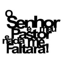 Aplique MDF salmo 23 oração fé religioso com fita dupla face