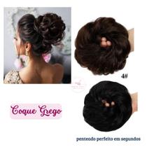 Aplique Rabo Coque Grego Fibra Orgânica Premium Castanho Escuro