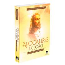 Apocalipse de João À Luz da Verdade - EDLECX