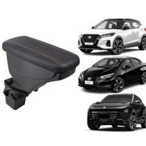 Apoio De Braço Nissan Kicks Couro Grafite Costura Marrom Apoio De Braço Nissan Kicks Couro Grafite Costura Marrom