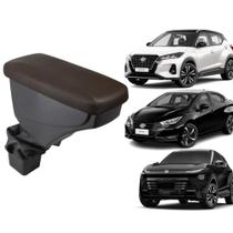 Apoio De Braço Nissan Kicks Couro Marrom Sem Costura Apoio De Braço Nissan Kicks Couro Marrom Sem Costura