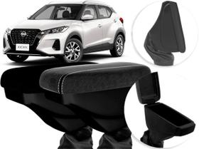 Apoio Descanso de Braço Nissan Kicks 2017 até 2024 Courvim com Coifa Apoio Descanso de Braço Nissan Kicks 2017 até 2024 Courvim com Coifa