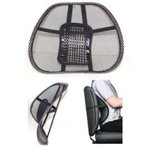 Apoio Lombar Ergonômico Cadeira Carro Alívio Dor Nas Costas Apoio Lombar Ergonômico Cadeira Carro Alívio Dor Nas Costas