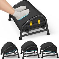 Apoio para os pés YEAMagalu Marketplace ajustável com 7 posições ergonômico