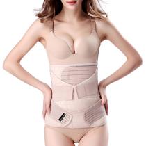 Apoio pós-parto e recuperação Belly Wrap ChongerFei 3 em 1