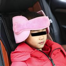 Apoio Suporte Cabeça Proteção Criança Infantil para Veiculo Carro KAKIBLIN Rosa