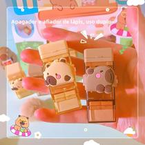 Apontador De Lápis Em Forma De Capivara Kawaii Amigável Para Crianças Com Borracha, Presente Apontador De Lápis Em Forma De Capivara Kawaii Amigável Para Crianças Com Borracha, Presente