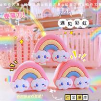 Apontador Escolar Decorado Formato Arco-Íris Baby Rainbow Fofo Kwaii Papelaria Fofa Divertida