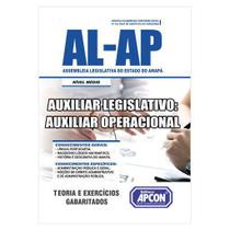 Apostila AL-AP - Auxiliar Legislativo - Auxiliar Operacional - 2019