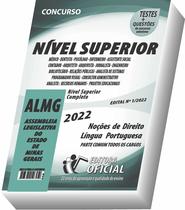 Apostila ALMG - Nível Superior - Parte Comum aos Cargos Apostila ALMG - Nível Superior - Parte Comum aos Cargos