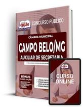 Apostila Câmara de Campo Belo - MG - Auxiliar de Secretaria - Apostilas Opção Apostila Câmara de Campo Belo - MG - Auxiliar de Secretaria - Apostilas Opção