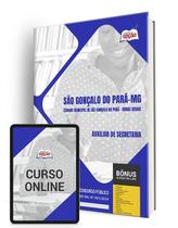 Apostila Câmara de São Gonçalo do Pará - MG 2024 - Auxiliar de Secretaria