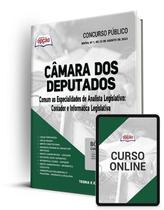 Apostila Câmara dos Deputados - Comum as Especialidades de Analista Legislativo: Contador e Informática Legislativa