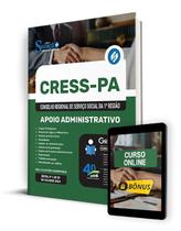 Apostila CRESS-PA 2024 - Apoio Administrativo Apostila CRESS-PA 2024 - Apoio Administrativo