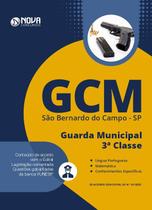 Apostila GCM - São Bernardo do Campo - SP - Guarda Municipal