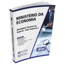 Apostila Ministério da Economia 2021 - Atividades Técnicas de Suporte - Nível Superior I