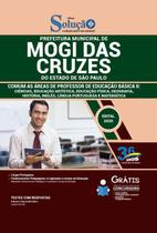 Apostila Mogi Das Cruzes Sp - Professor Educação Básica Ii