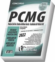 Apostila Pc Mg - Auxiliar De Dentista: Biossegurança - Curso oficial