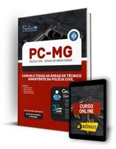 Apostila PC-MG - Comum a Todas as Áreas de Técnico Assistente da Polícia Civil - Editora Solução