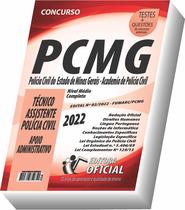 Apostila Pc Mg - Polícia Civil Mg - Apoio Administrativo