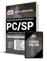 Apostila PC-SP - Fotógrafo Técnico-Pericial (2ª Edição)