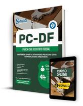 Apostila PCDF 2024 - Gestor de Apoio às Atividades Policiais Civis Especialidade: Arquivista