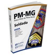 Apostila PM-MG 2021 - Soldado -