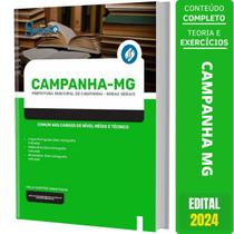 Apostila Prefeitura Campanha Mg 2024 Comum Aos Cargos Nível