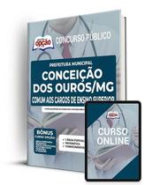 Apostila Prefeitura de Conceição dos Ouros - MG - Comum aos Cargos de Ensino Superior - Apostilas Opção Apostila Prefeitura de Conceição dos Ouros - MG - Comum aos Cargos de Ensino Superior - Apostilas Opção