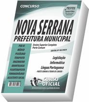 Apostila Prefeitura de Nova Serrana - MG - Nível Superior - Parte Comum aos Cargos Apostila Prefeitura de Nova Serrana - MG - Nível Superior - Parte Comum aos Cargos