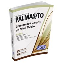 Apostila Prefeitura de Palmas (TO) 2024 - Comum aos Cargos de Nível Médio Apostila Prefeitura de Palmas (TO) 2024 - Comum aos Cargos de Nível Médio