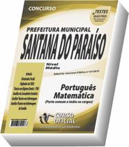 Apostila Prefeitura de Santana do Paraíso - Nível Médio