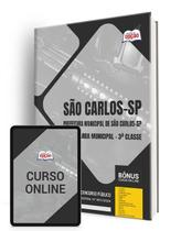 Apostila Prefeitura de São Carlos - SP 2024 - Guarda Municipal - 3ª Classe Apostila Prefeitura de São Carlos - SP 2024 - Guarda Municipal - 3ª Classe