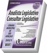 Apostila São Gonçalo - Rj - Analista E Consultor Legislativo - Curso oficial