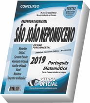 Apostila Sao João Nepomuceno Sjn - Nível Fundamental