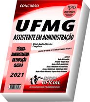 Apostila UFMG - Assistente em Administração