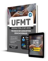 Apostila UFMT 2024 - Técnico em Assuntos Educacionais