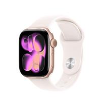 Apple Watch Series 11 GPS - Caixa cor de ouro rosa de alumínio 42 mm - Pulseira esportiva blush-clara M/G